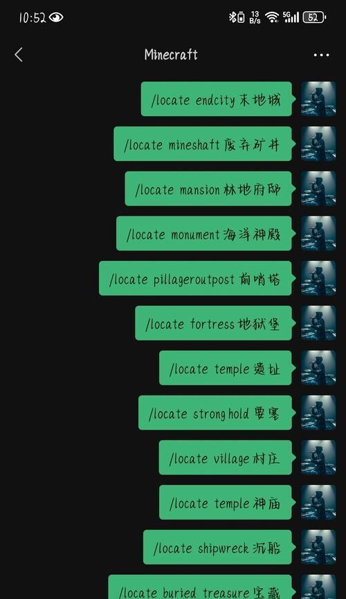我的世界中国版模式代码无法输入指令怎么办？