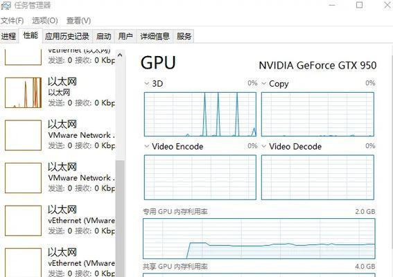 玩我的世界时哪款电脑性能最佳？