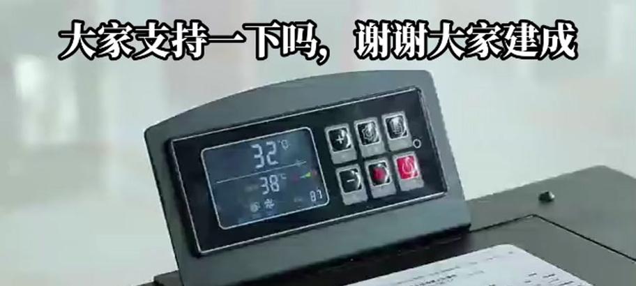 我的世界手机调试棒模组如何下载？获取方法是什么？