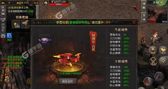 最近火的开船端游手游是什么版本？如何下载体验？