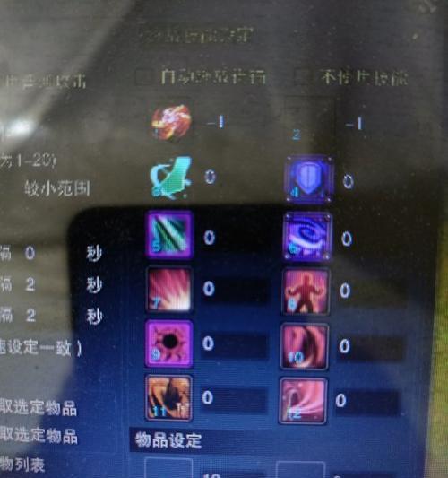 诛仙3苍氏职业有哪些技巧？