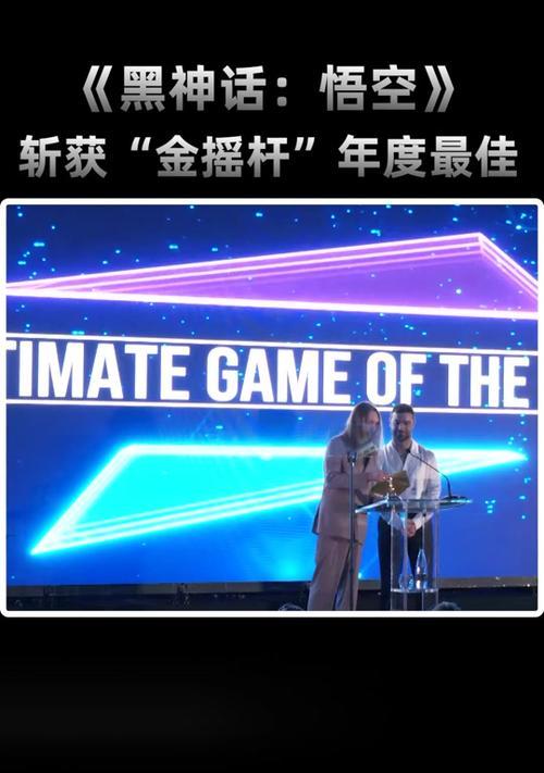 TGA最佳移动端游戏投票已经开始了吗？玩家如何参与投票？