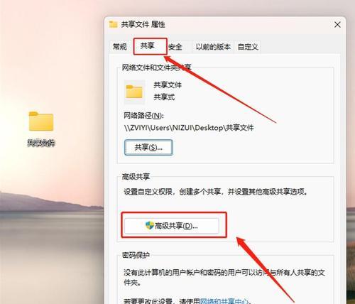 我的世界端游局域网服务器地址在哪里找？如何设置局域网服务器？