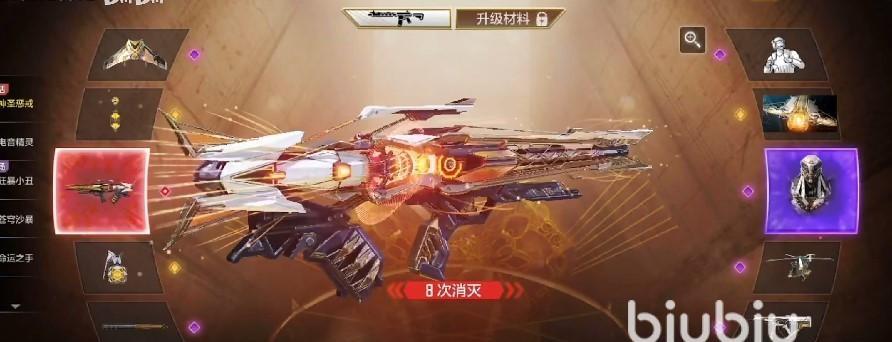 使命召唤手游神圣惩戒保底价格是多少？怎样购买更划算？