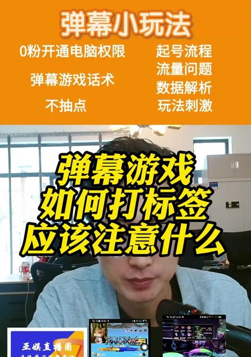 绝地求生公会达到几级会显示标签？如何快速升级公会？