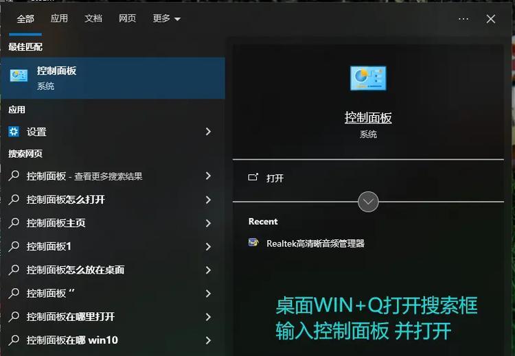 端游吃鸡鼠标速度过快如何调整？有哪些技巧可以降低敏感度？