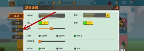 迷你世界如何在游戏内放音乐？视频教学在哪里？