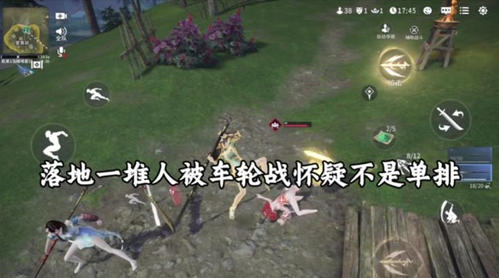 端游中如何避免被僵直？僵直的防御策略有哪些？