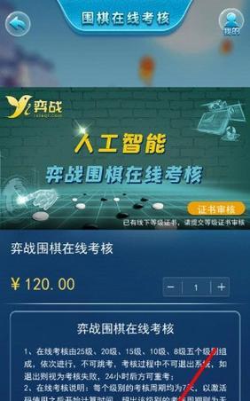 手游人机对战的策略游戏如何提升胜率？有哪些实用技巧？