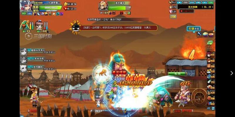 qq三国过关斩将中如何躲避箭矢？有哪些有效的躲避技巧？