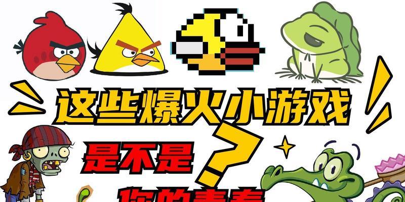 传奇世界2020年陷阱攻略视频在哪里找？陷阱攻略视频有什么用？