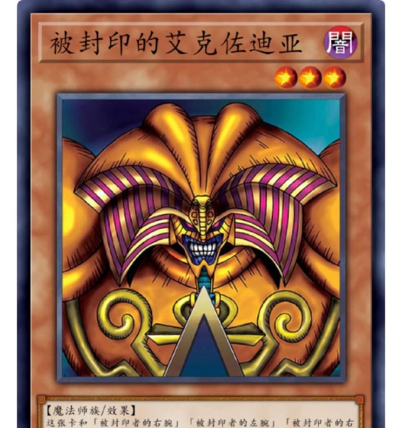 卡牌你加我减的玩法是什么？如何在这款游戏中获得胜利？