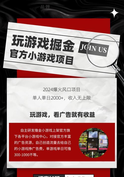 末日人机三级怎么过？攻略视频在哪里？