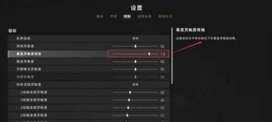 端游吃鸡延迟怎么解决？有哪些有效方法？
