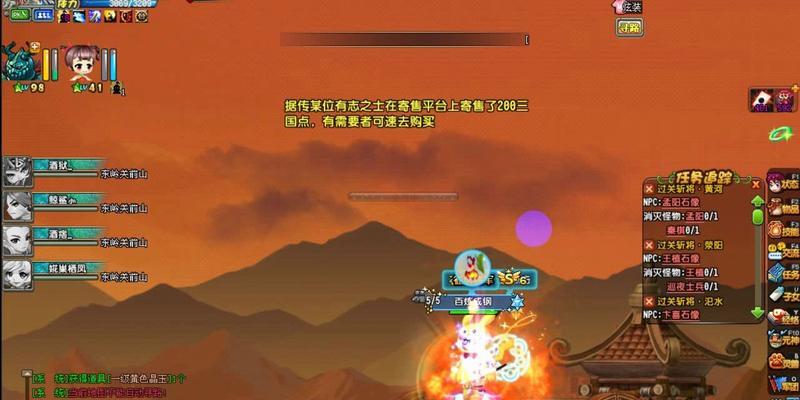 QQ三国过关斩将只有三个任务怎么完成？有技巧吗？