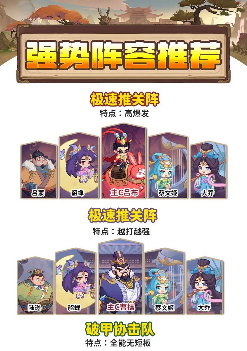 户外活动游戏小班教案和反思大全图片最新在哪里？如何获取最新户外活动游戏小班教案和反思大全图片？
