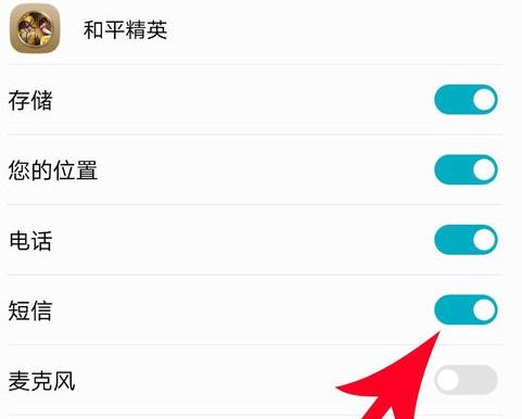 端游吃鸡如何调整shift加速功能？shift加速功能怎么调？