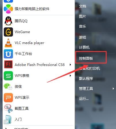 端游吃鸡鼠标键盘延迟如何调整？提高延迟的方法有哪些？