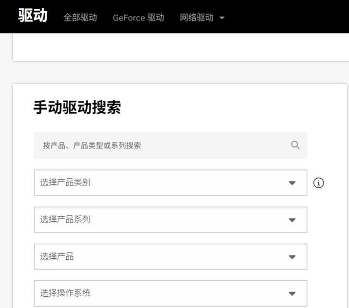 端游延迟问题的视频教学在哪里？如何解决延迟问题？