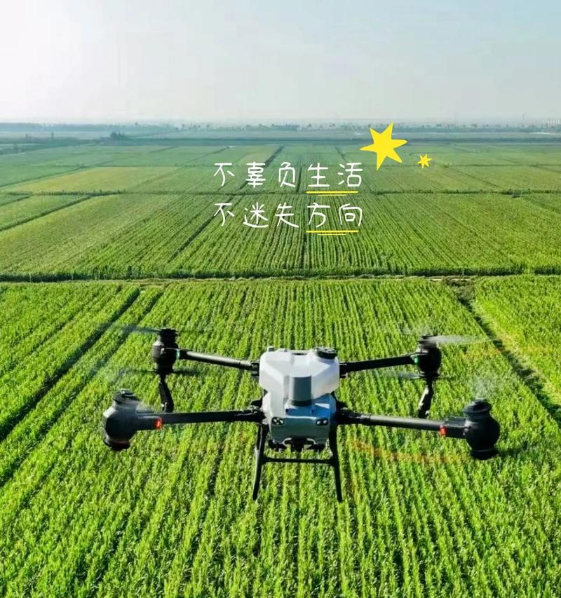 绝地求生人机打药的最佳策略是什么？如何提高打药效率？