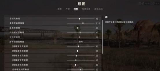 pubg端游延迟问题如何解决？有哪些有效的解决方法？