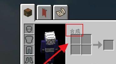 我的世界火影端游怎么玩？有哪些特别的玩法？