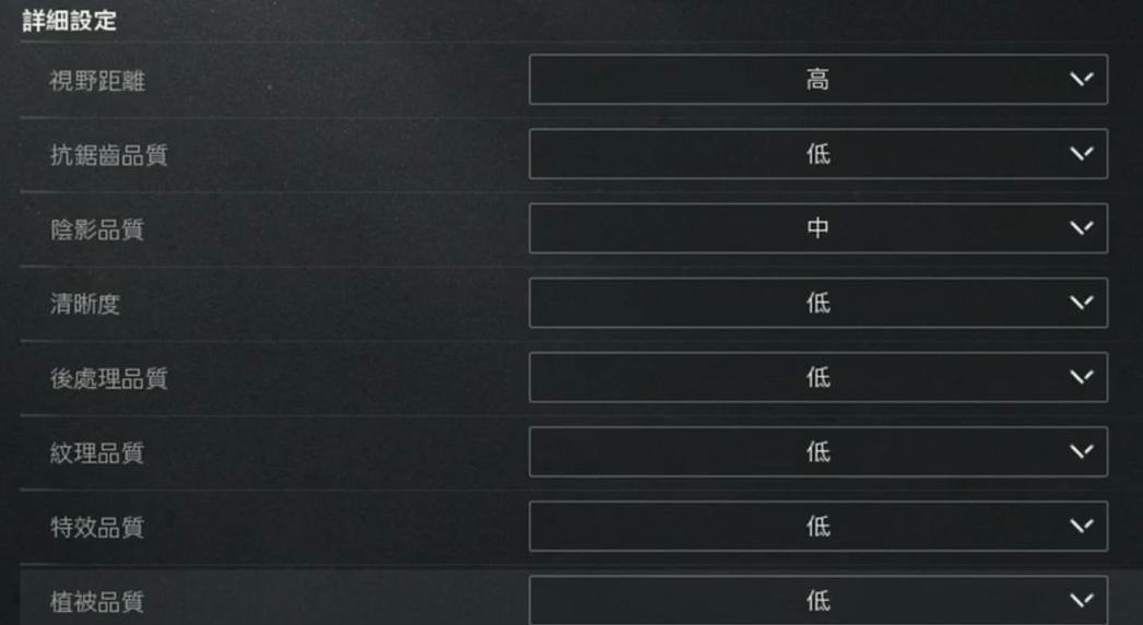 端游视频卡顿怎么办？有哪些解决方法？