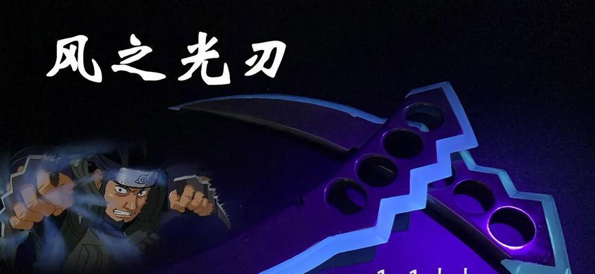 光刃加点顺序与技巧是什么？视频讲解在哪里找？