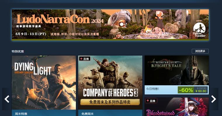 怎么分辨steam游戏激活码真假？如何确保激活码的真实性？