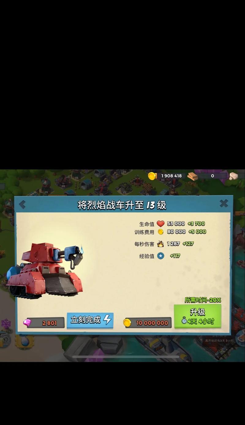 海岛奇兵游戏解说图片视频在哪里找？如何获取高质量的游戏解说资源？