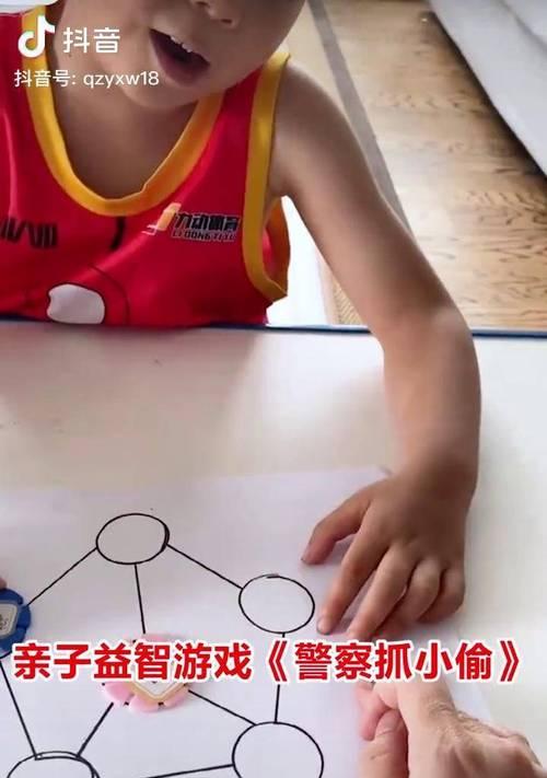 一个手伸展的亲子游戏视频教程在哪里可以找到？视频教程包含哪些内容？