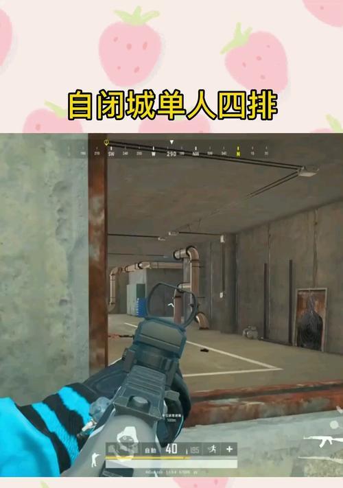 绝地求生人机打药的操作方法是什么？操作过程中需要注意什么？