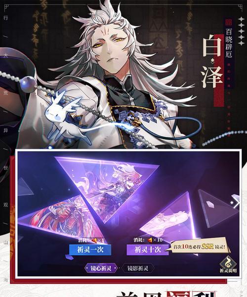哪些国产策略端游适合推荐给手游玩家？有什么特点？