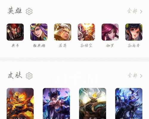 端游吃鸡中汤姆逊的获取方式是什么？