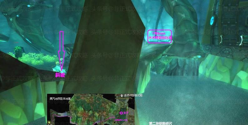 魔兽世界任务钥匙等级是什么？如何获取和使用钥匙？