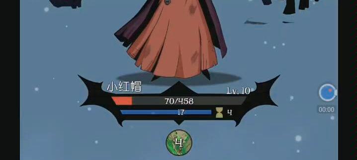 狼人的连招技巧是什么？哪里可以找到狼人连招的教学？