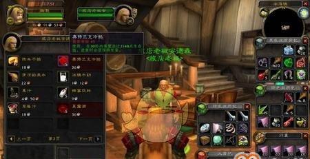 魔兽世界怀旧服如何使用多玩魔盒技能？操作步骤是什么？