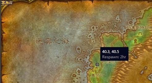 魔兽世界怀旧服魔盒技能大全图纸在哪里？如何获取？