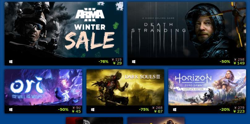 中国式网游彩票模式是什么？如何在steam中找到相关游戏？
