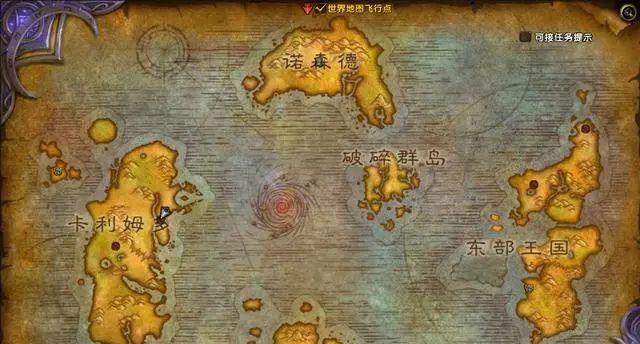 魔兽世界有哪些地图有世界任务的坐骑吗？如何获取？
