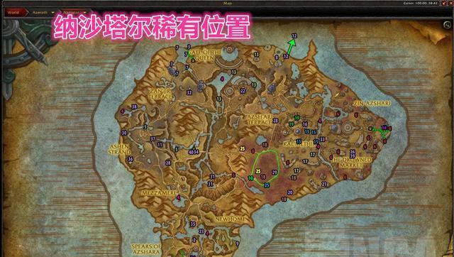 魔兽世界有哪些地图有世界任务的坐骑吗？如何获取？
