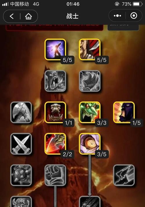 魔兽世界怀旧服魔盒如何快速升级？升级魔盒有哪些技巧？
