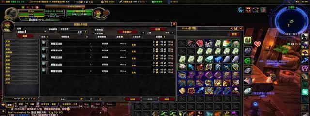 魔兽世界怀旧服魔盒升级路线详解是什么？如何选择最佳路线？