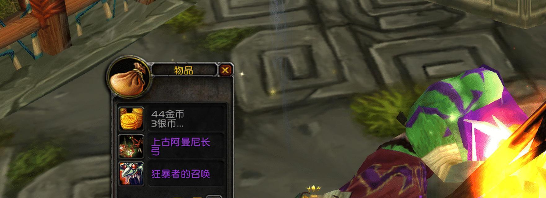 魔兽世界怀旧服魔盒升级路线图如何获取？