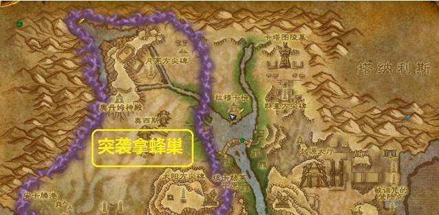 魔兽世界如何更换寒冰王座坐骑？更换坐骑的步骤是什么？