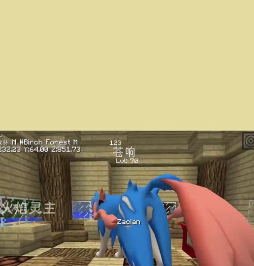 神奇宝贝我的世界第二季合集如何免费在线观看？