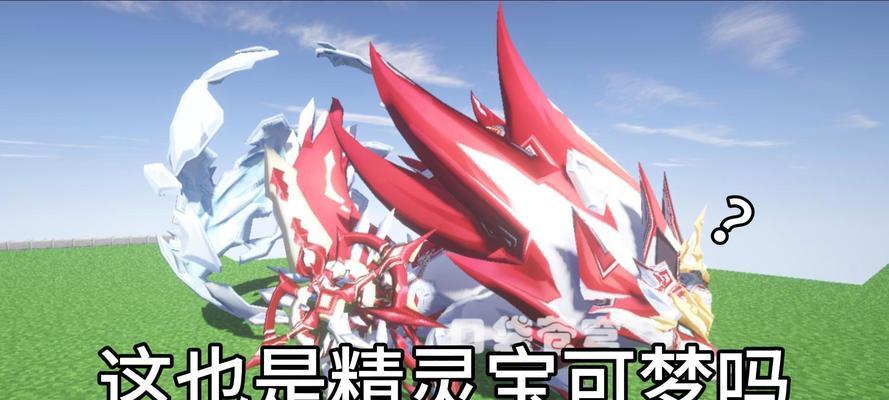 神奇宝贝我的世界第二季合集如何免费在线观看？