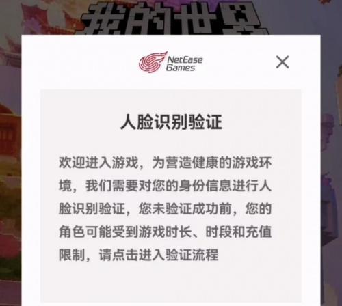 面容购买游戏的技巧是什么？