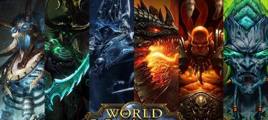《魔兽世界》中哪4款职业插件最实用？如何选择适合自己的插件？