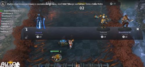 DOTA2自走棋战士如何吃鸡？掌握这些攻略轻松获胜！